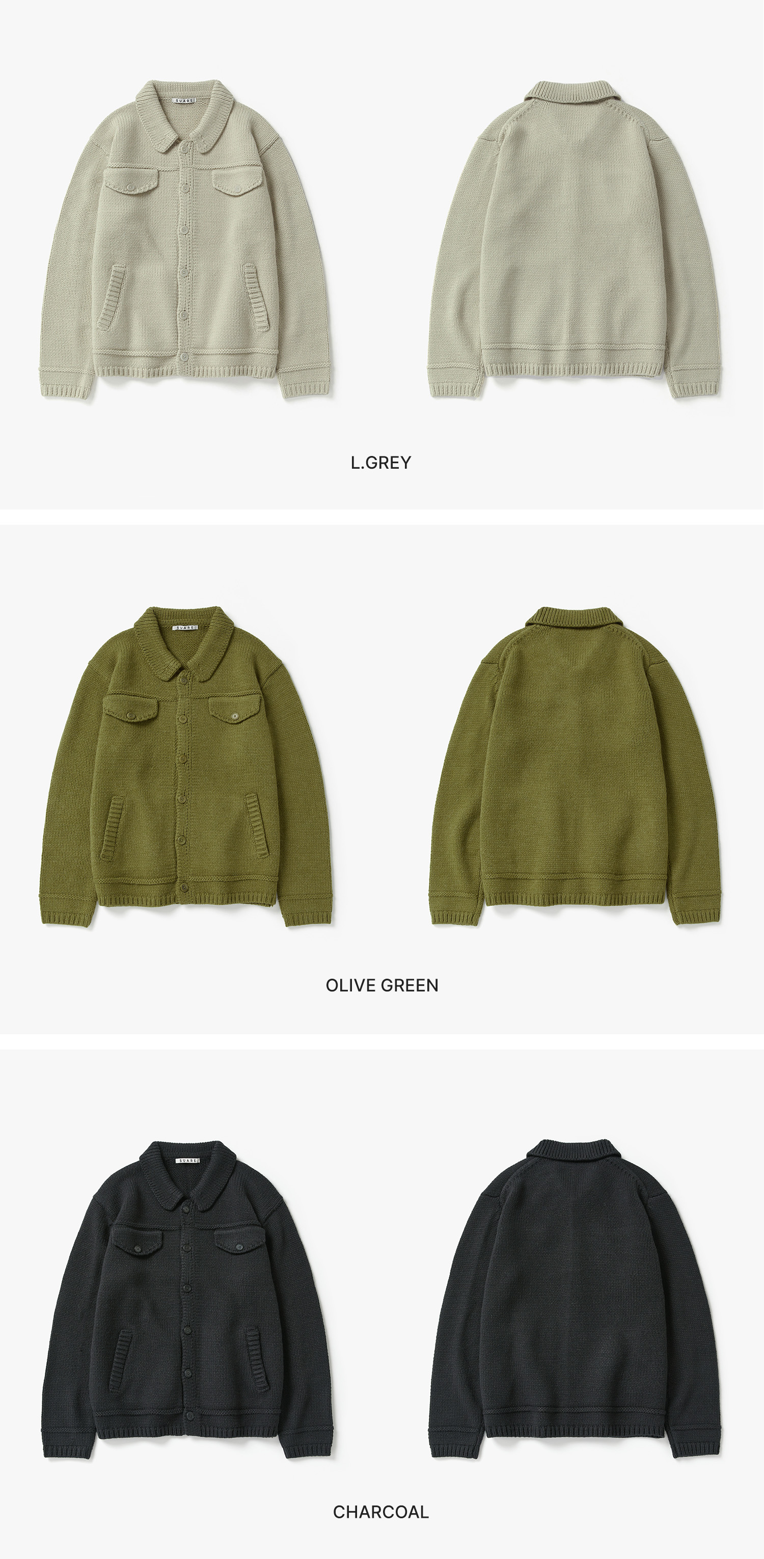 【送料&関税込】Maison KitsunAC Olive Green Wool Blend Sweat MUSINSA | SUARE Trucker Wool Knit Jacket Olive Green