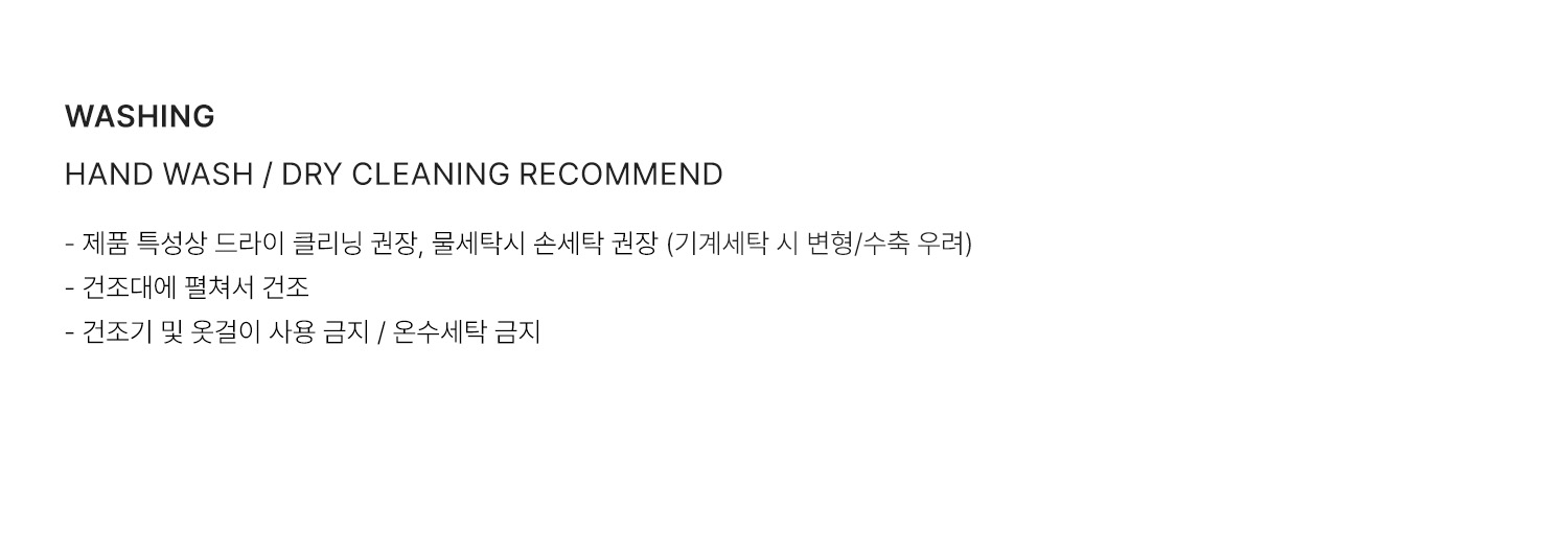 네오프렌 2-WAY 후드 집업 블랙 상세 이미지 14