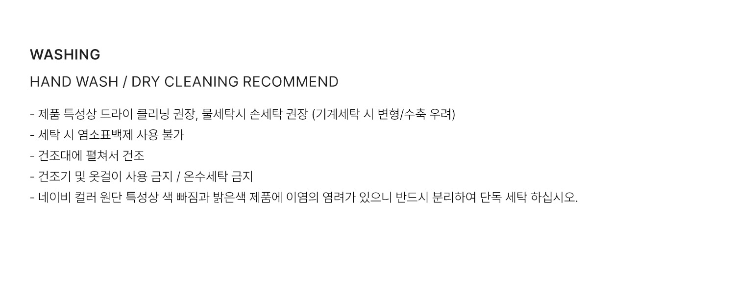 런던 브릿지 코튼 후드 자켓 네이비 상세 이미지 13